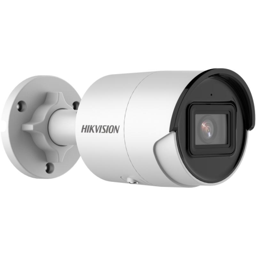 Hikvision AcuSense DS-2CD2043G2-IU 4MP Outdoor Network Bullet Camera with Night Vision & 2.8mm Lens (White)