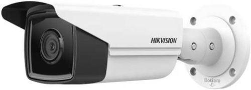 Hikvision 4 MP ip camera  AcuSense Fixed Bullet Network ip  Camera, 2.8mm Lens, H.265+ Compression,  Up to 6 channels, Built-in microSD, up to 512 GB, RJ45 Ethernet,  Line crossing detection, intrusion detection, White | DS-2CD2T43G2-2I/4I   